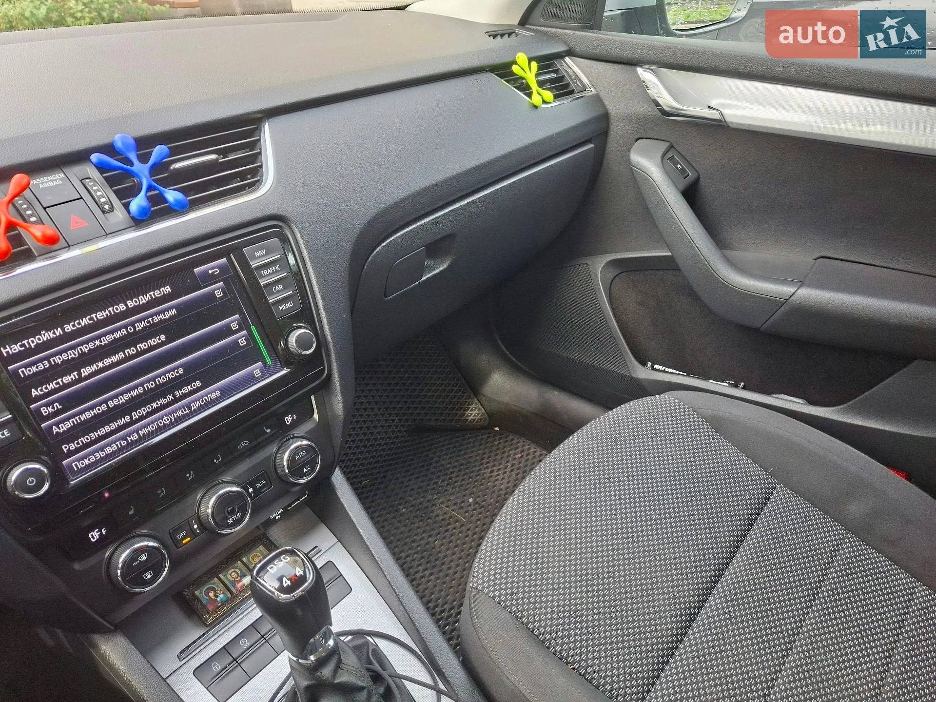 2013 Skoda Octavia - мініатюра 14