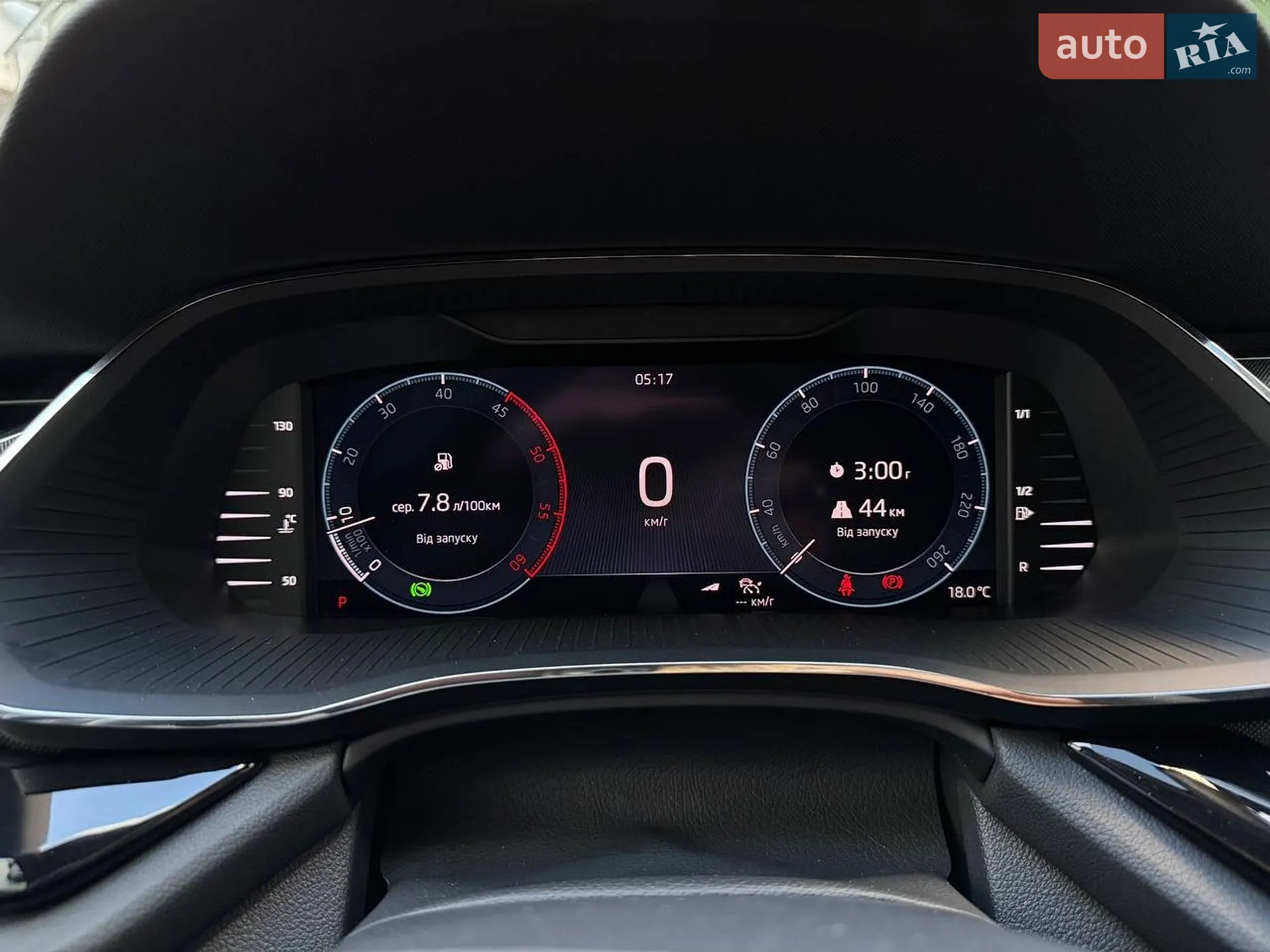2022 Skoda Octavia - мініатюра 17