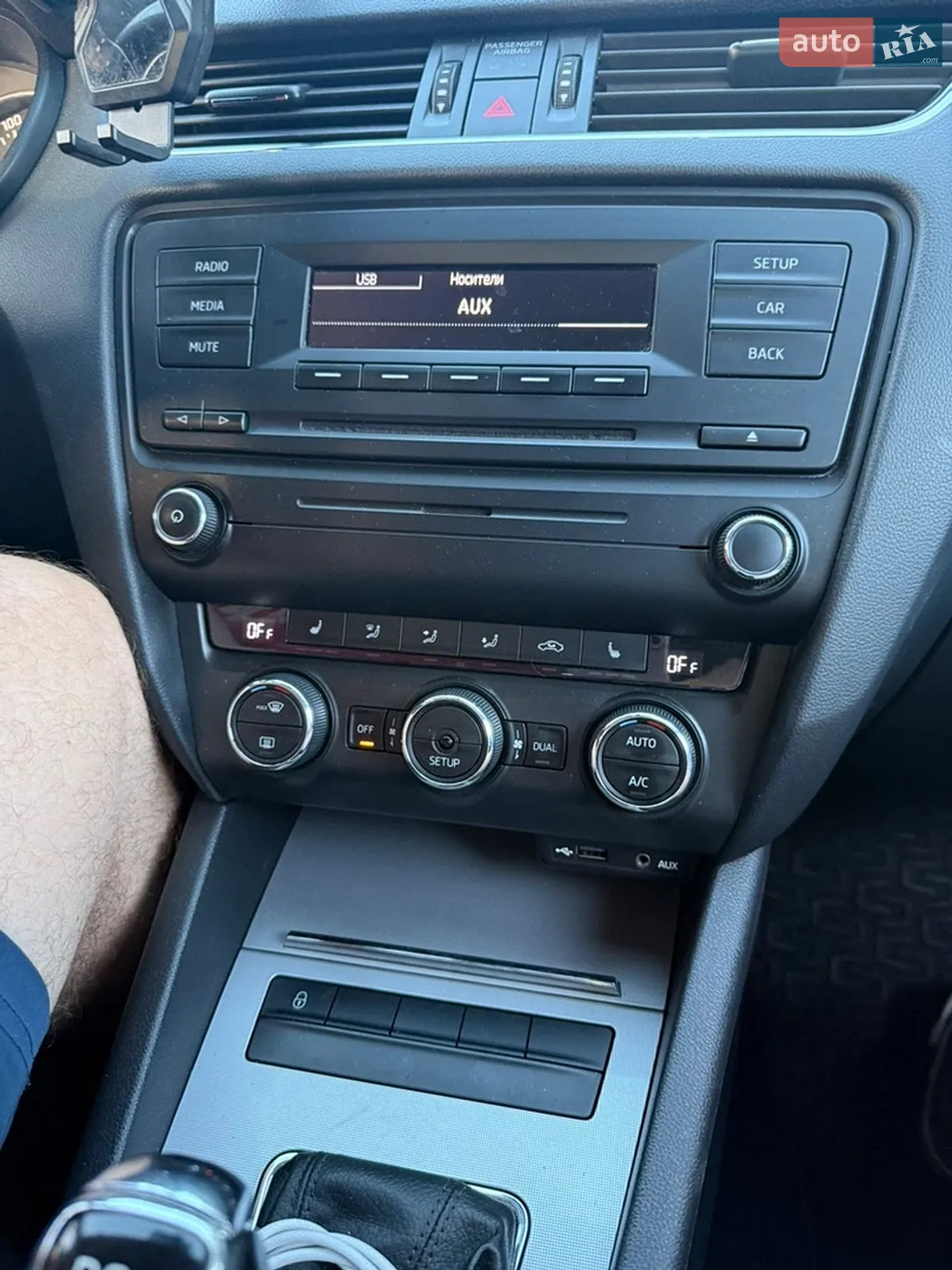 2013 Skoda Octavia - мініатюра 9