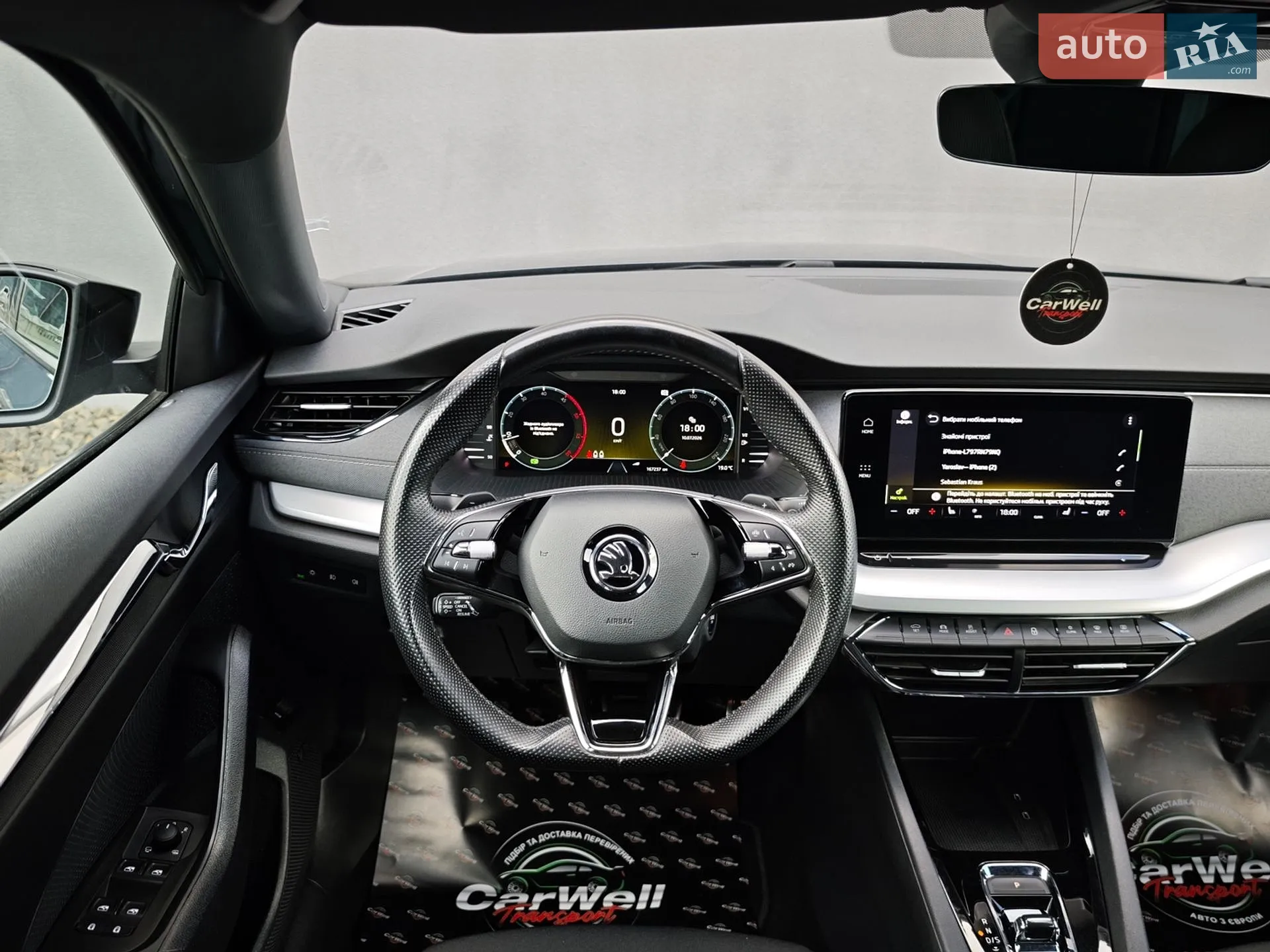 2020 Skoda Octavia - мініатюра 27