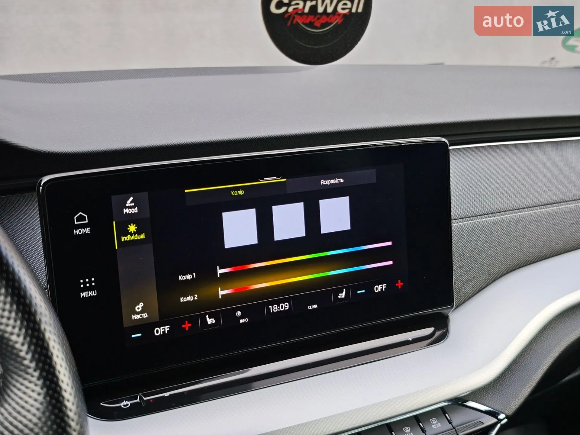 2020 Skoda Octavia - мініатюра 42