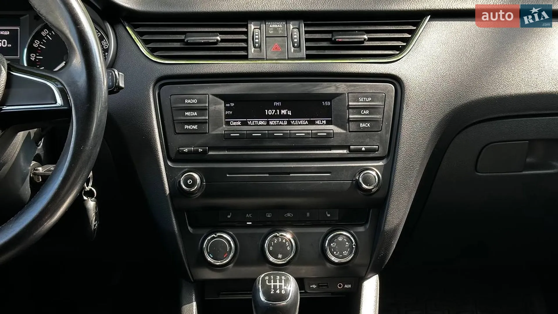 2014 Skoda Octavia - мініатюра 16