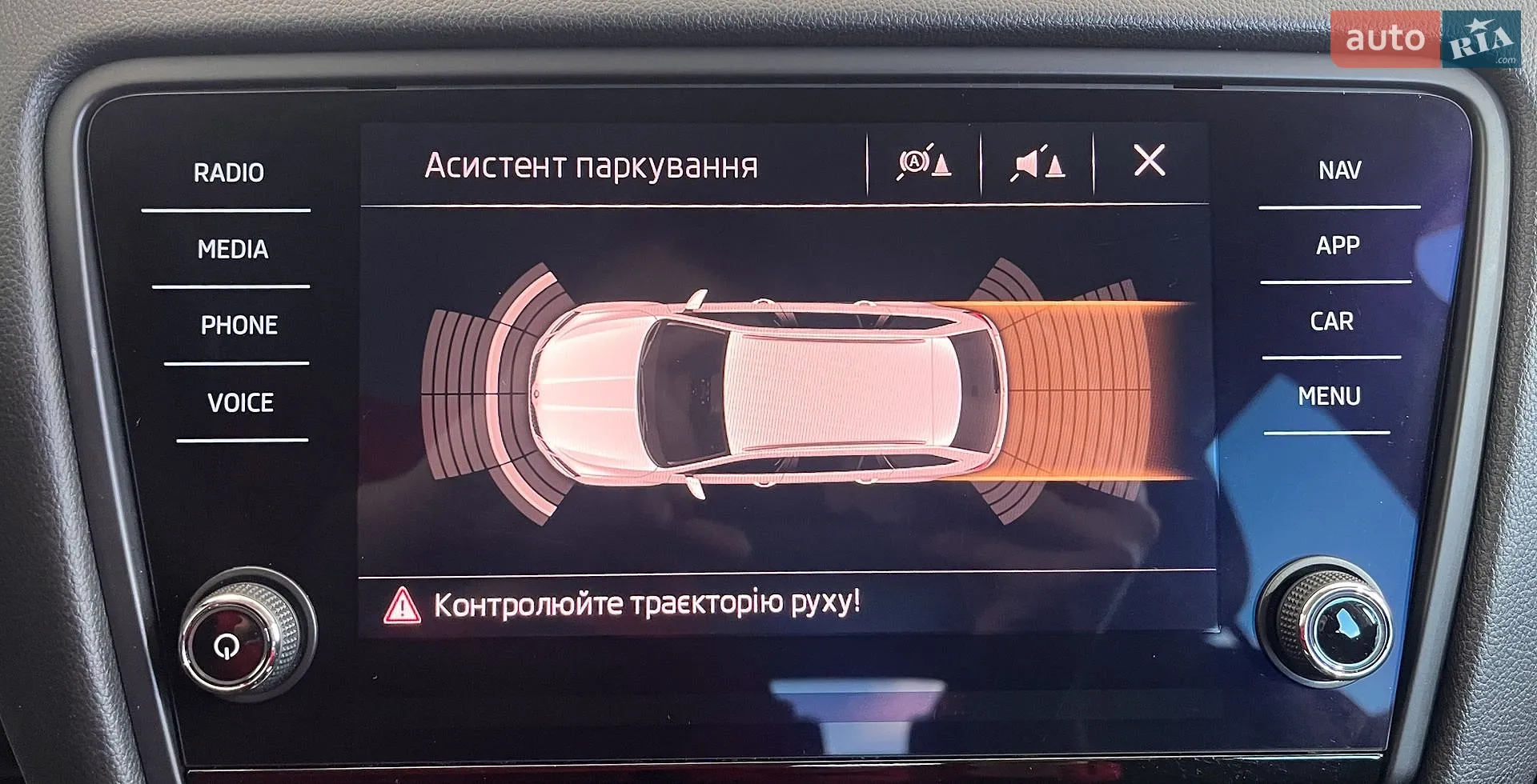 2018 Skoda Octavia - мініатюра 24