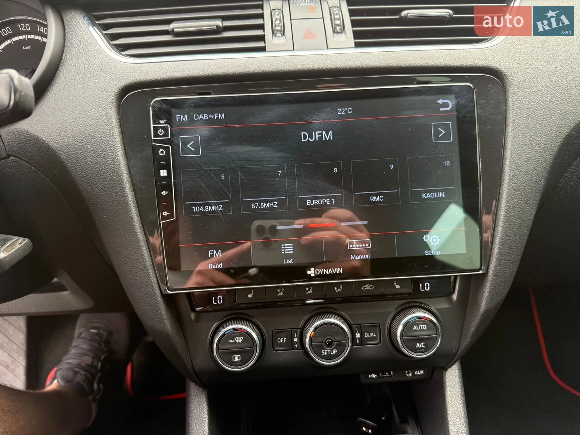 2015 Skoda Octavia - мініатюра 53