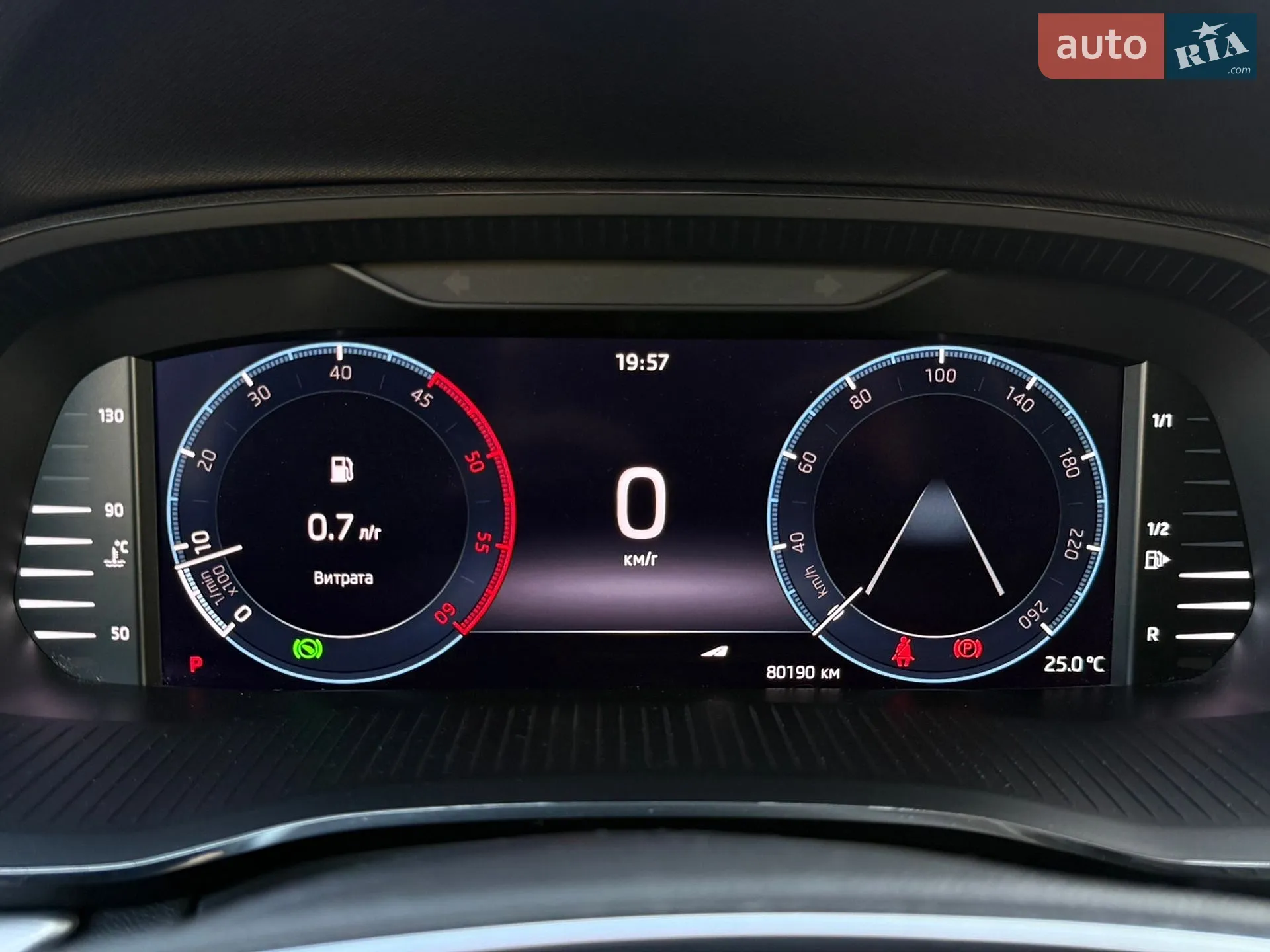 2021 Skoda Octavia - мініатюра 59