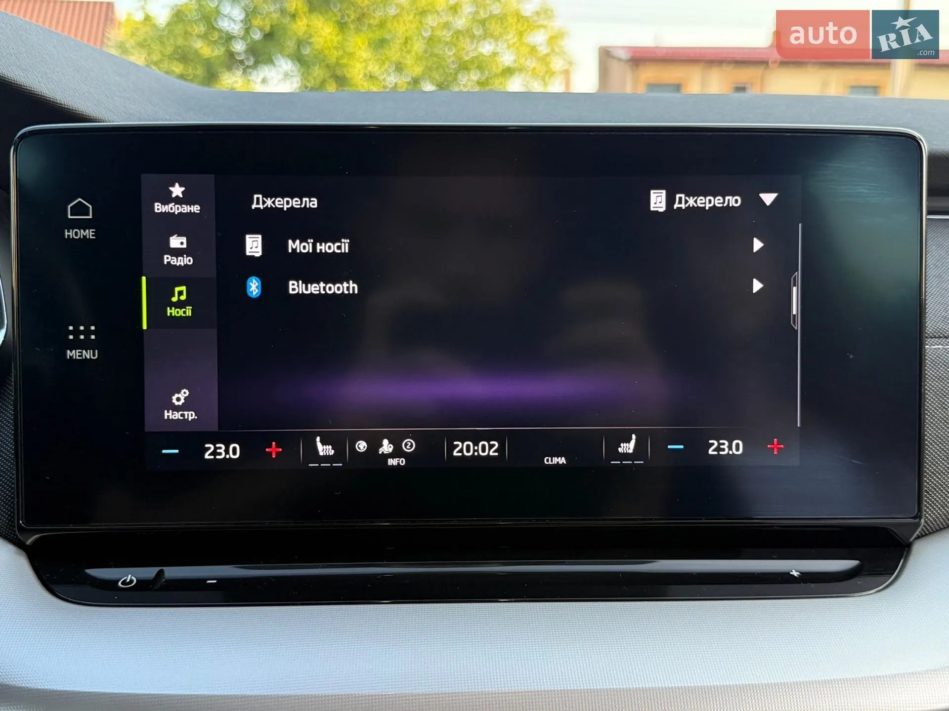 2021 Skoda Octavia - мініатюра 85