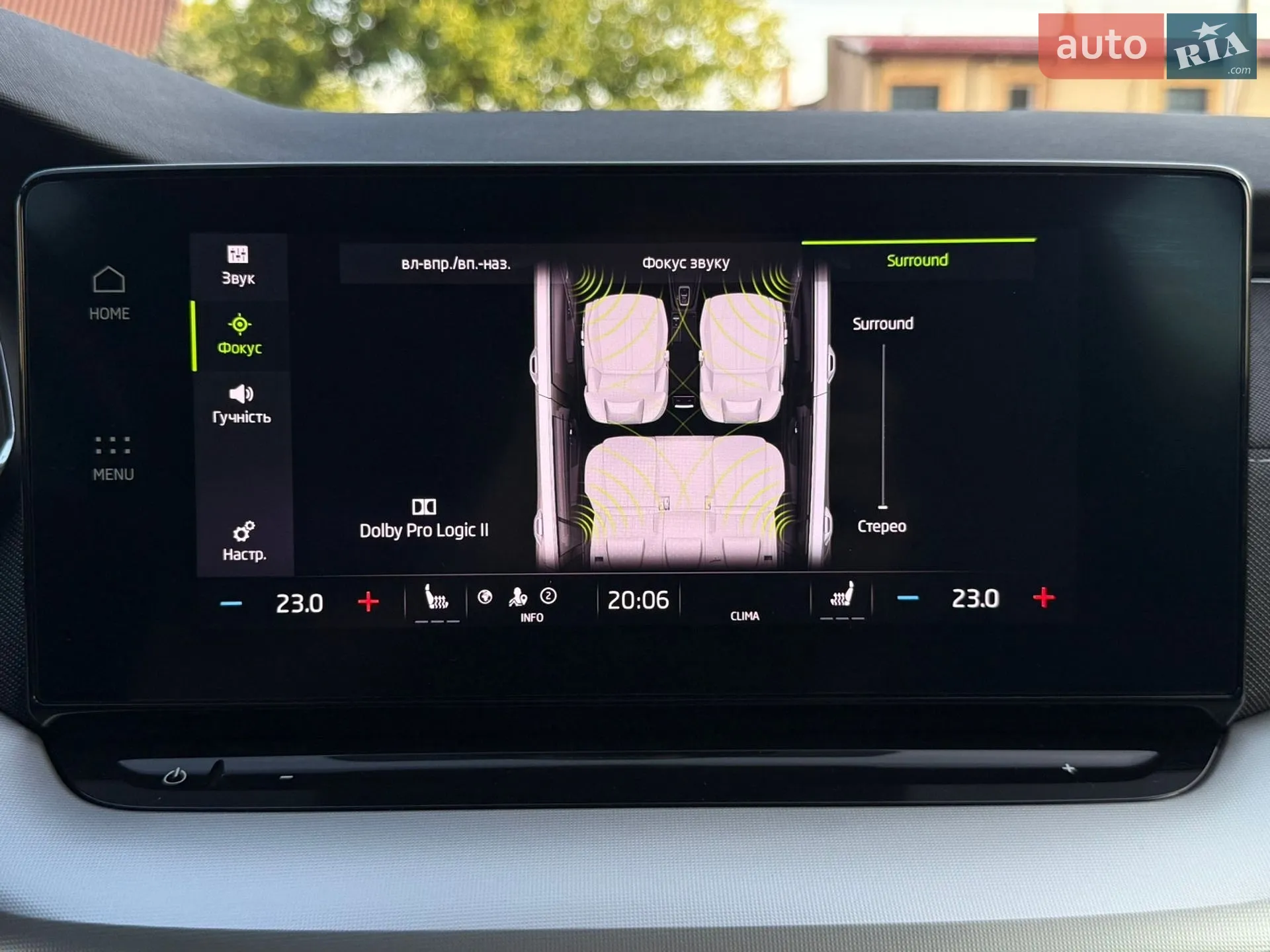 2021 Skoda Octavia - мініатюра 106