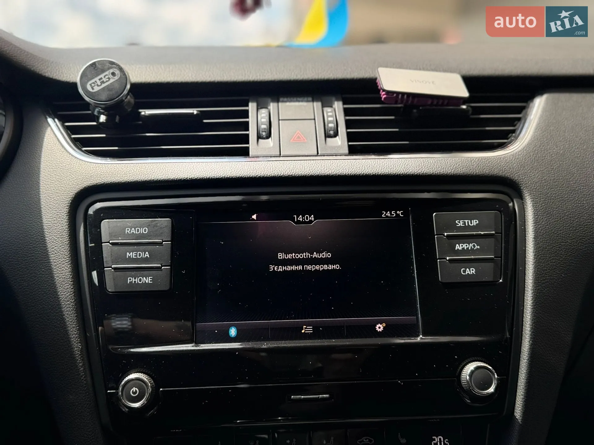 2019 Skoda Octavia - мініатюра 12