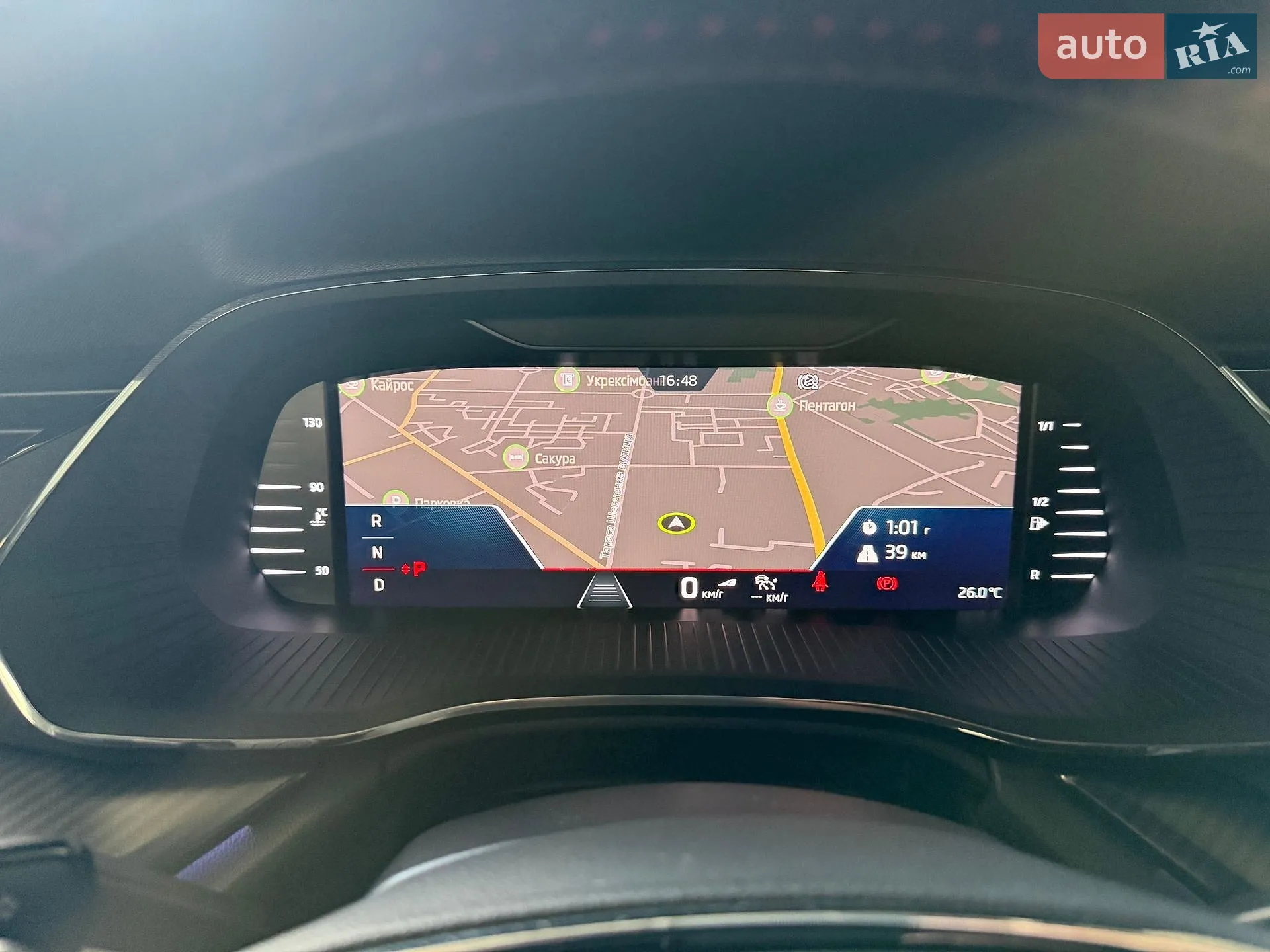 2023 Skoda Octavia - мініатюра 34