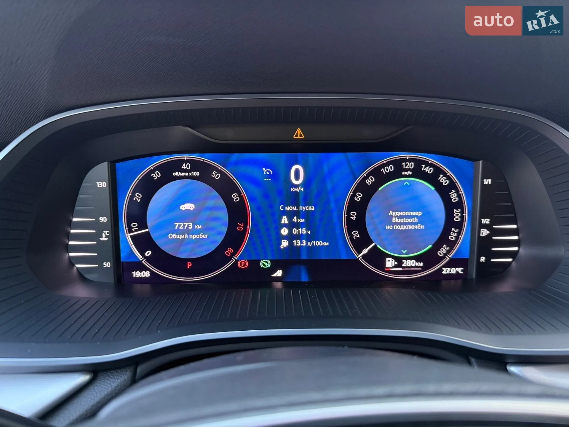 2025 Skoda Octavia - мініатюра 17