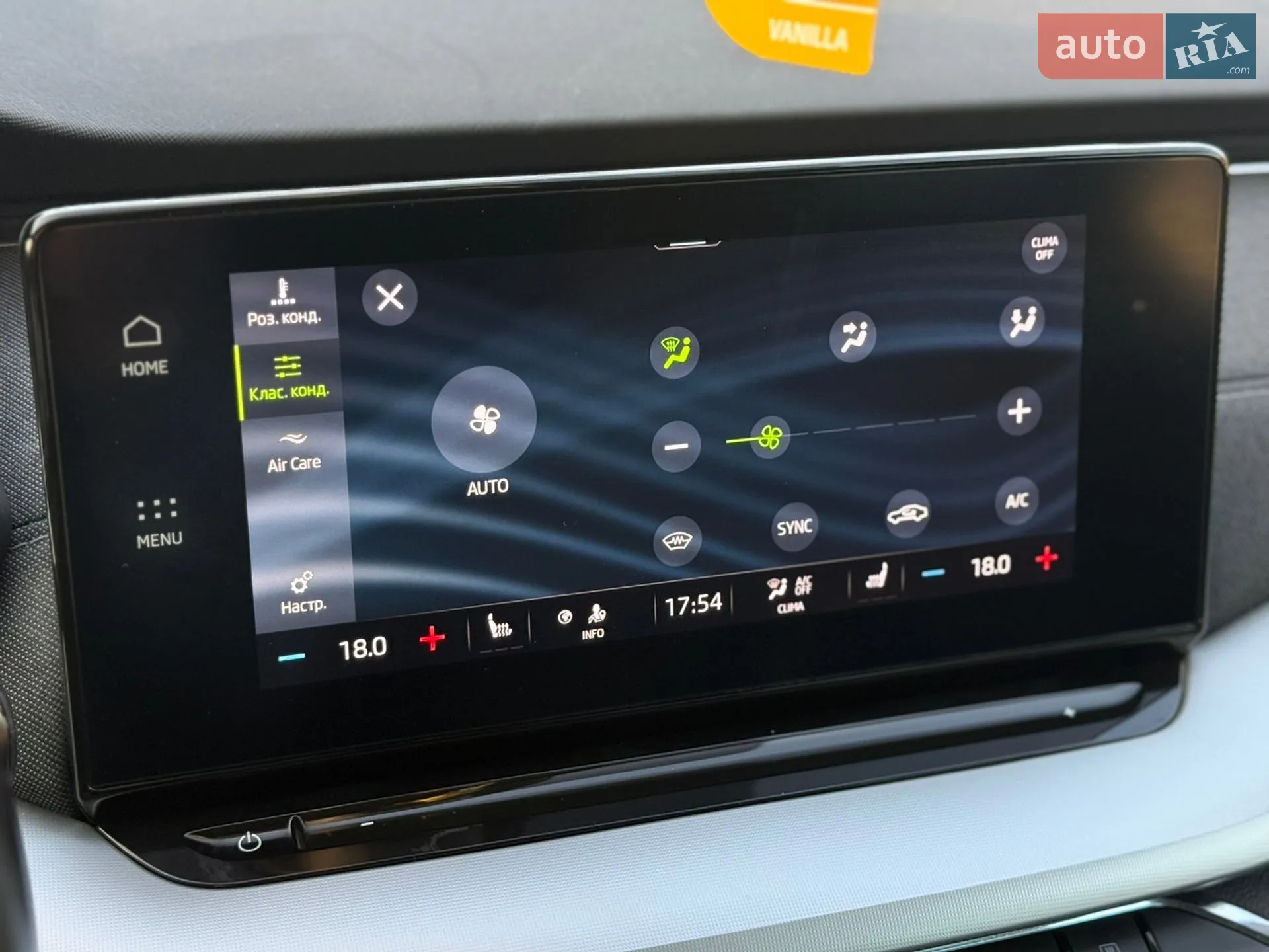 2021 Skoda Octavia - мініатюра 83