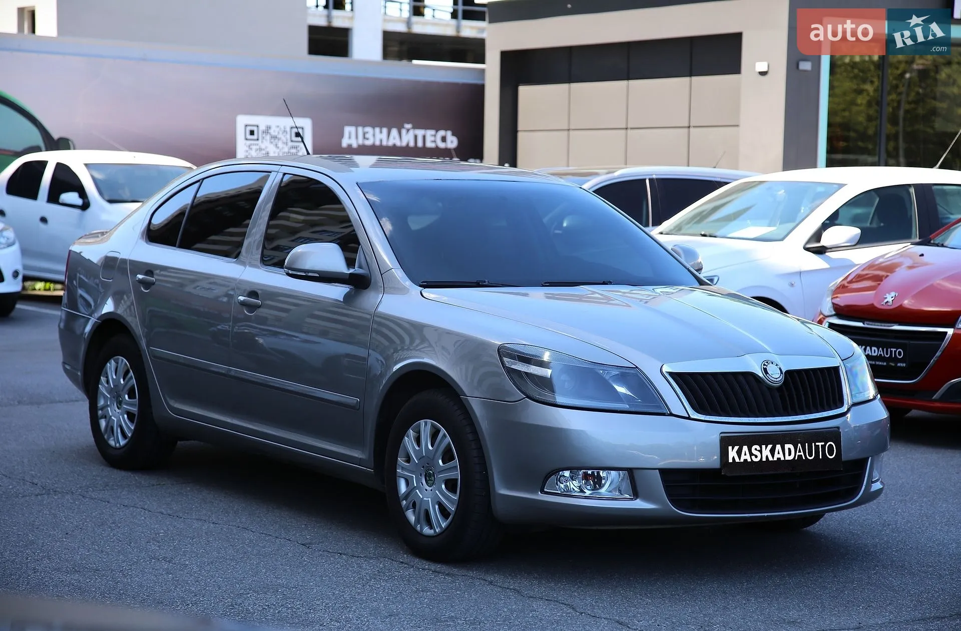 2010 Skoda Octavia - мініатюра 3
