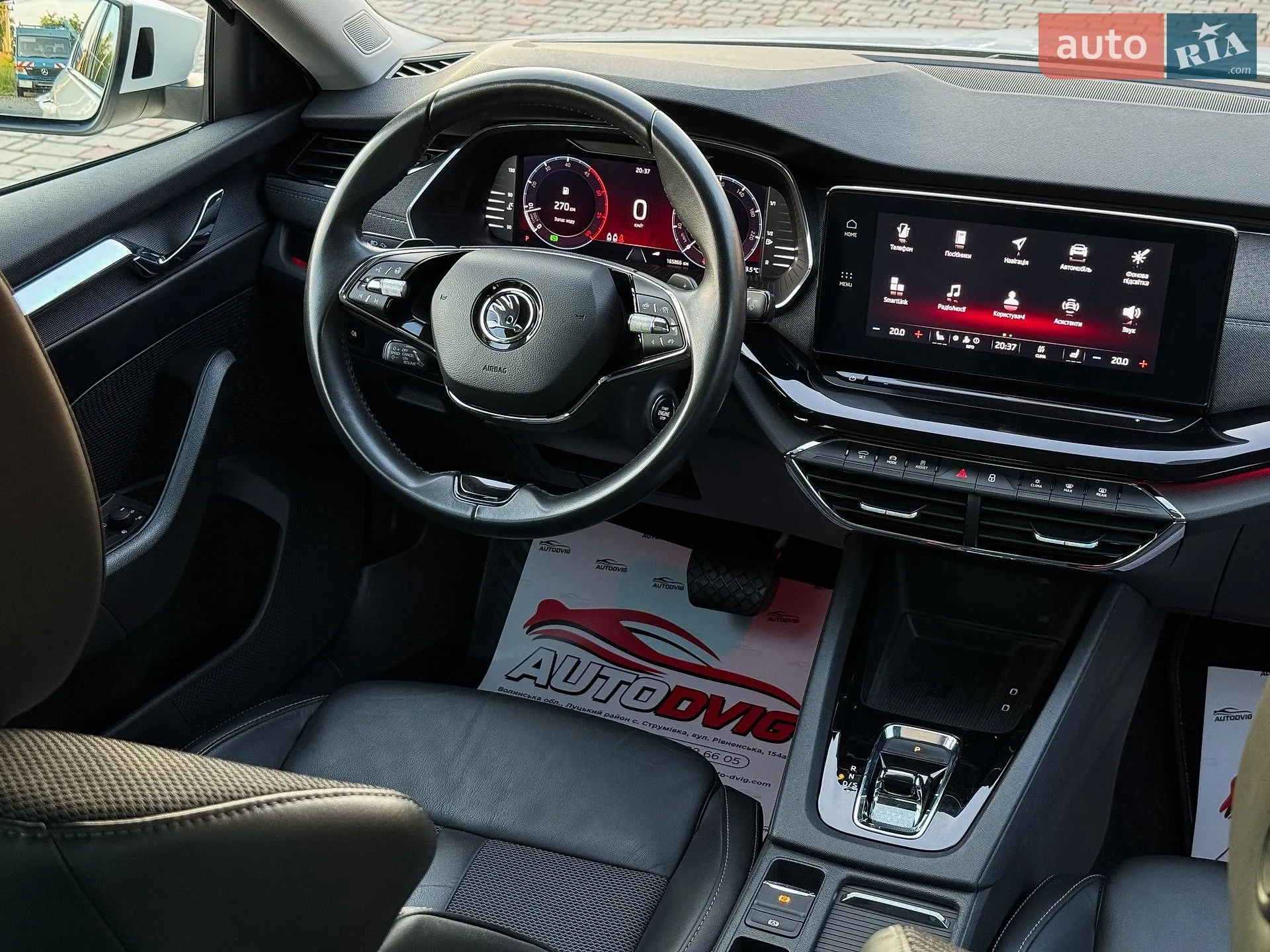 2020 Skoda Octavia - мініатюра 74