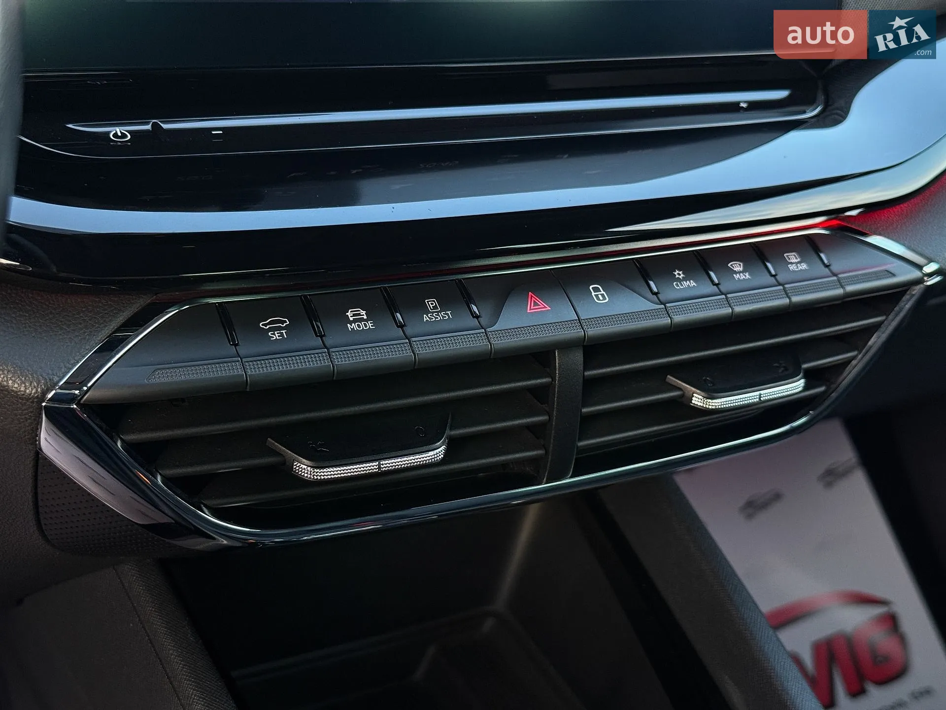 2020 Skoda Octavia - мініатюра 56