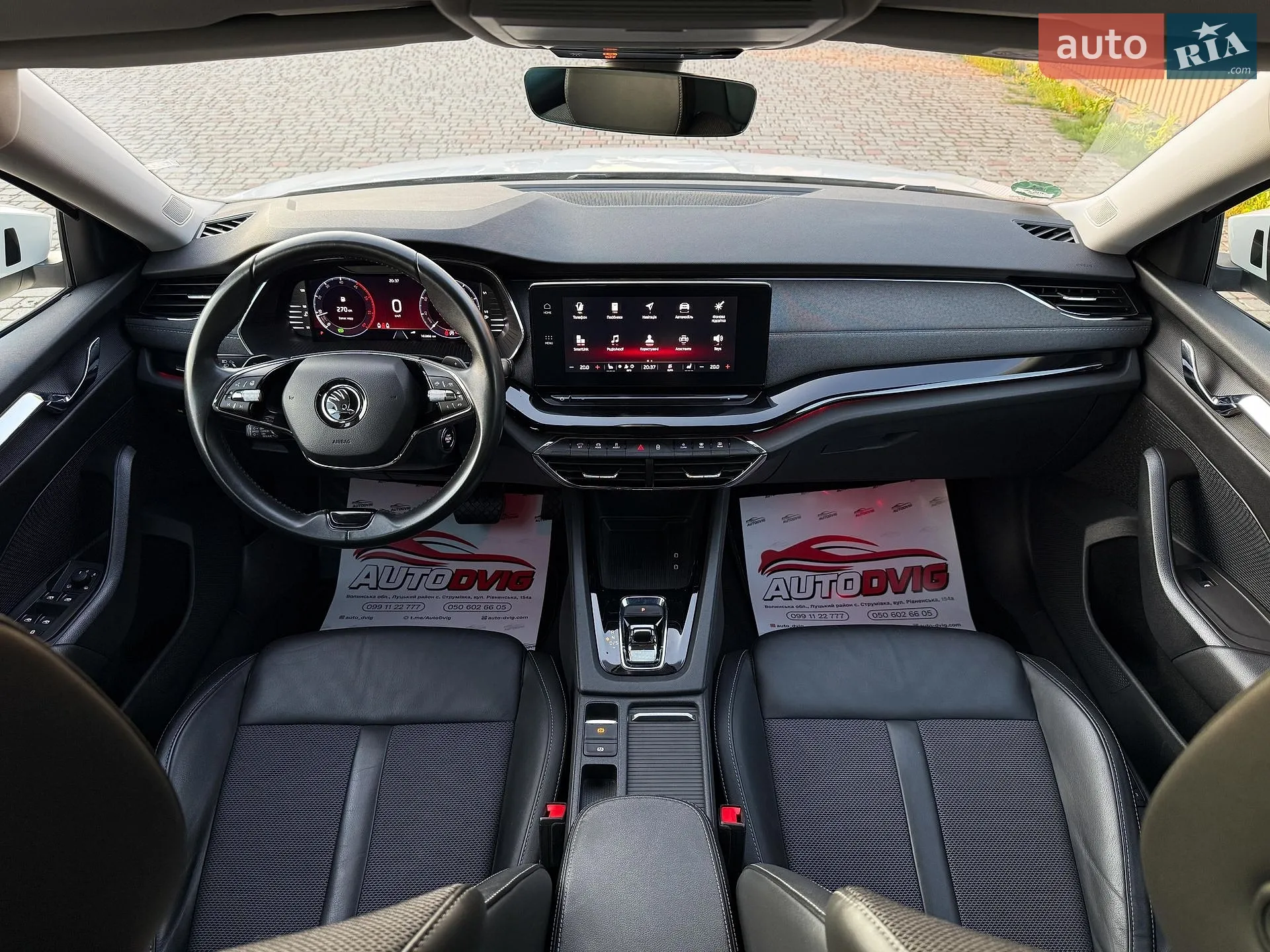 2020 Skoda Octavia - мініатюра 73