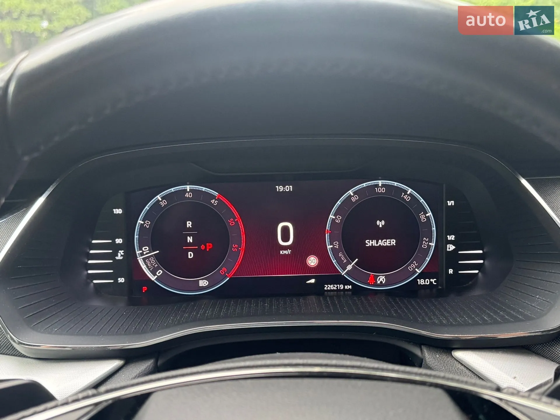 2021 Skoda Octavia - мініатюра 13