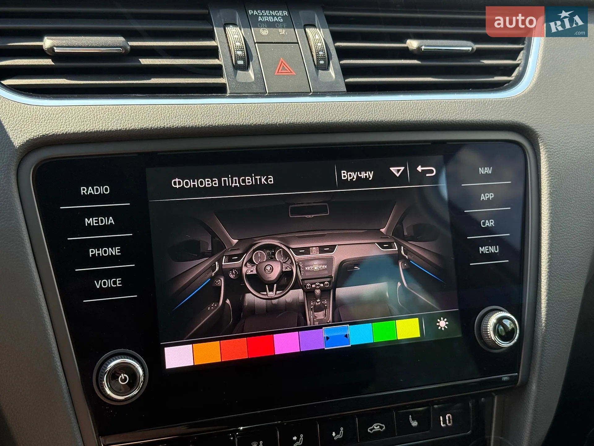 2019 Skoda Octavia - мініатюра 49