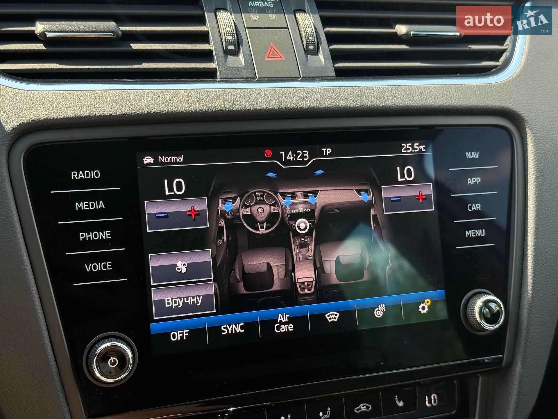 2019 Skoda Octavia - мініатюра 55