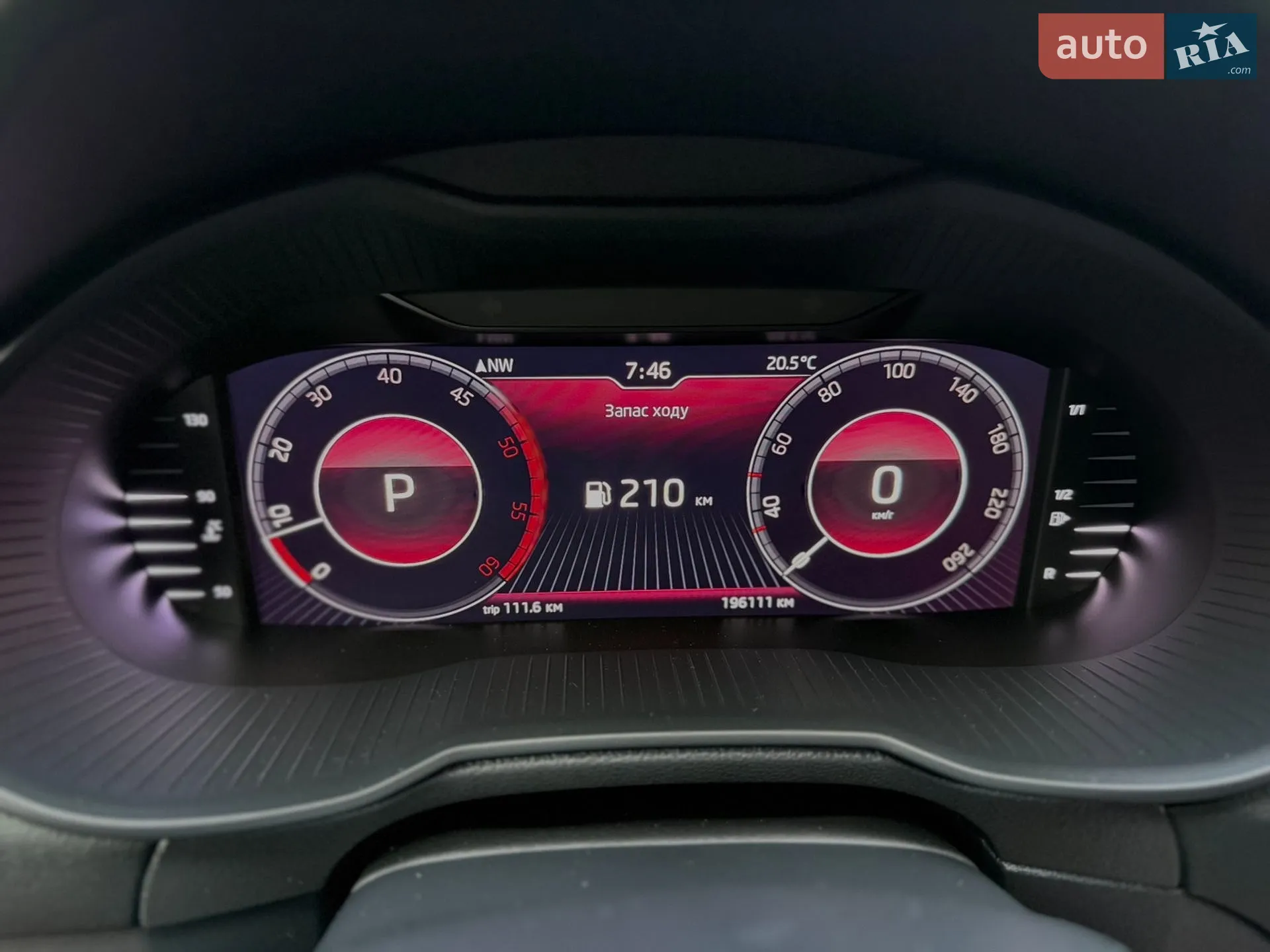 2020 Skoda Octavia - мініатюра 33