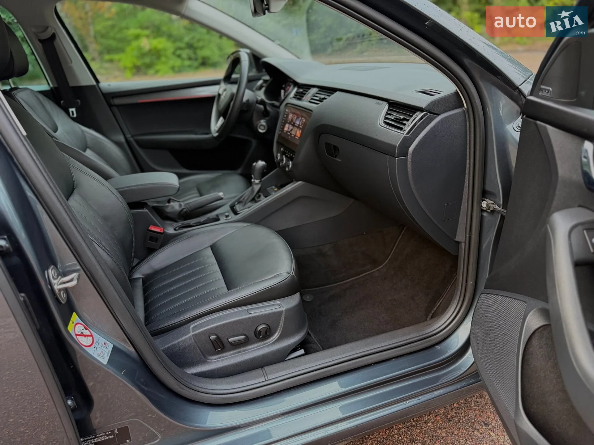 2020 Skoda Octavia - мініатюра 43