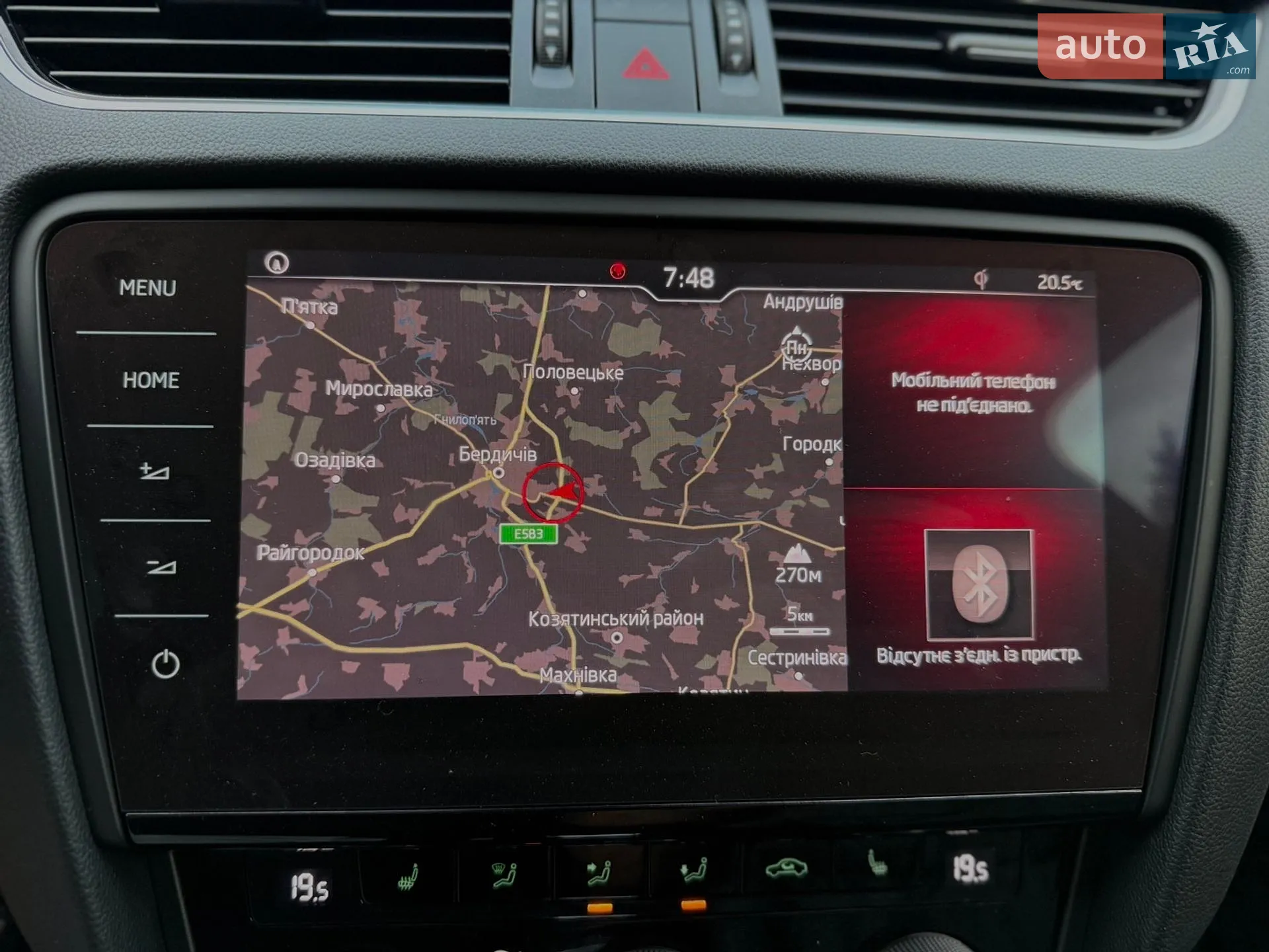 2020 Skoda Octavia - мініатюра 48