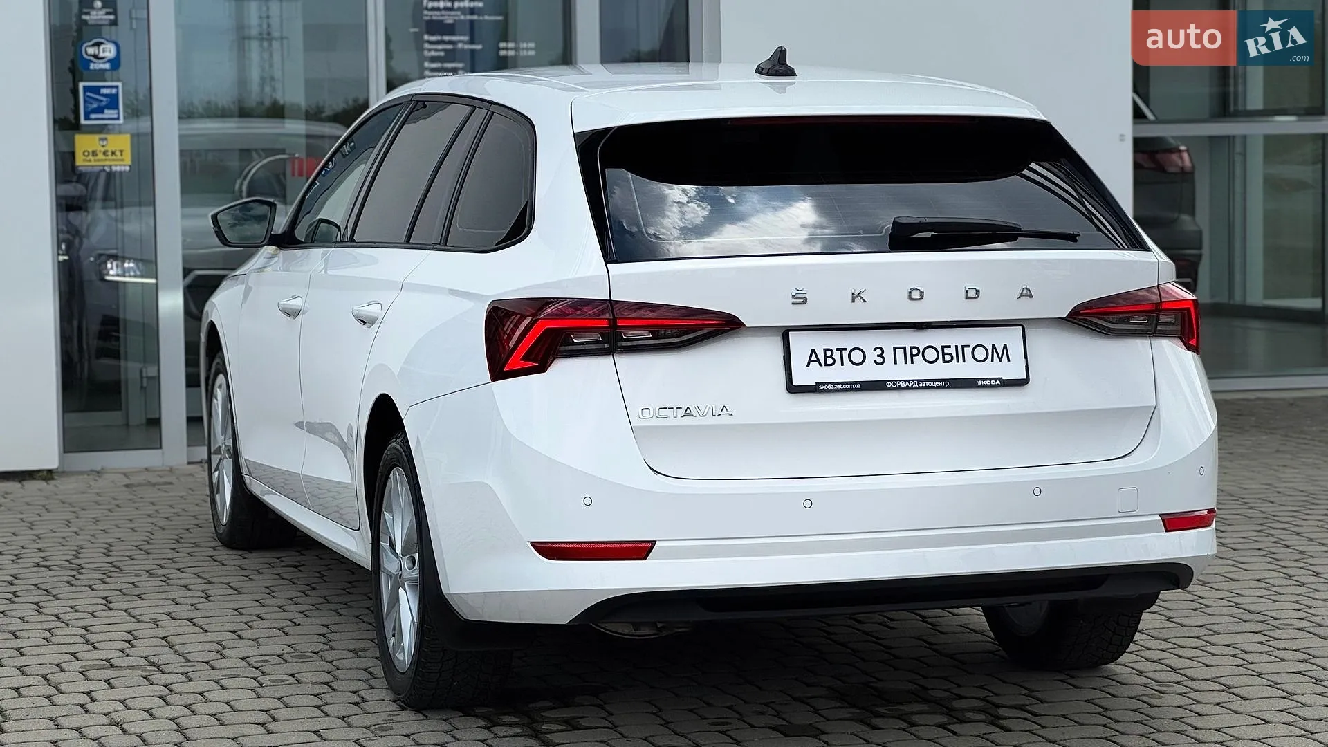 2022 Skoda Octavia - мініатюра 22