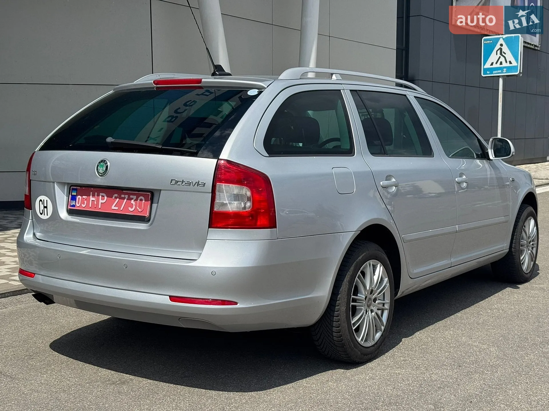 2010 Skoda Octavia - мініатюра 6