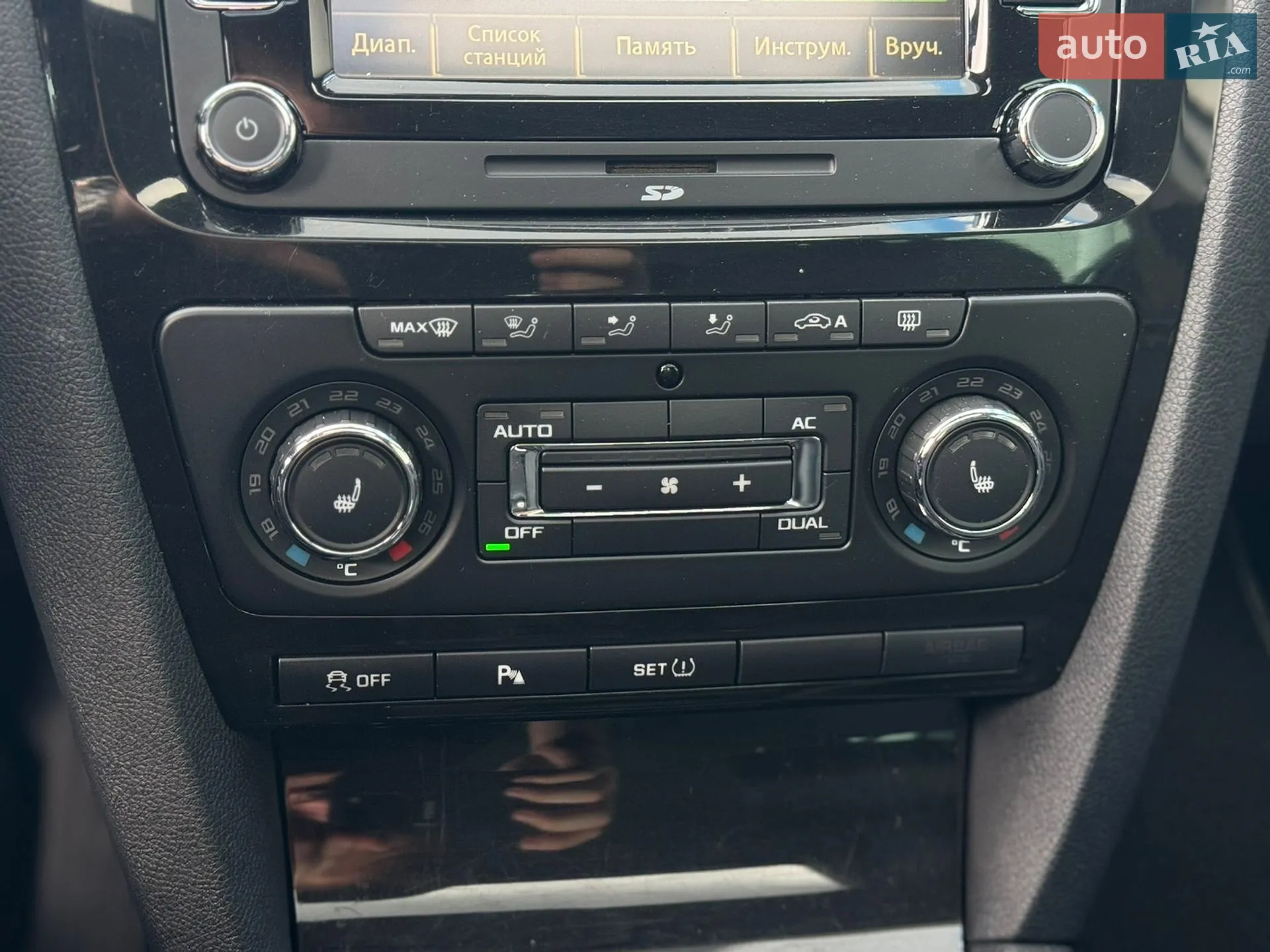 2010 Skoda Octavia - мініатюра 26