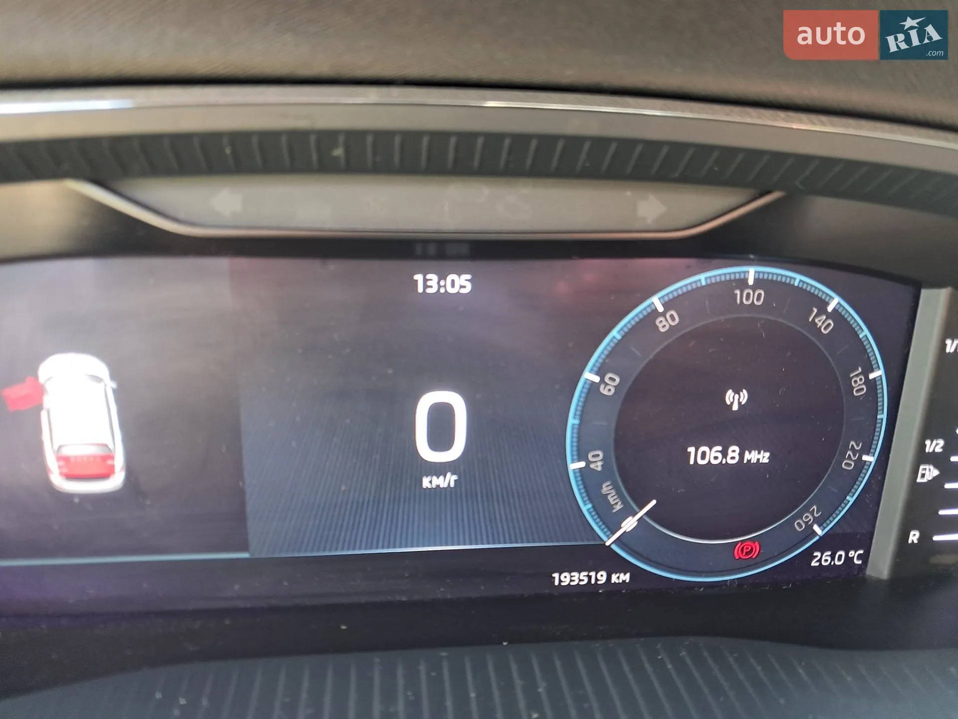 2020 Skoda Octavia - мініатюра 7