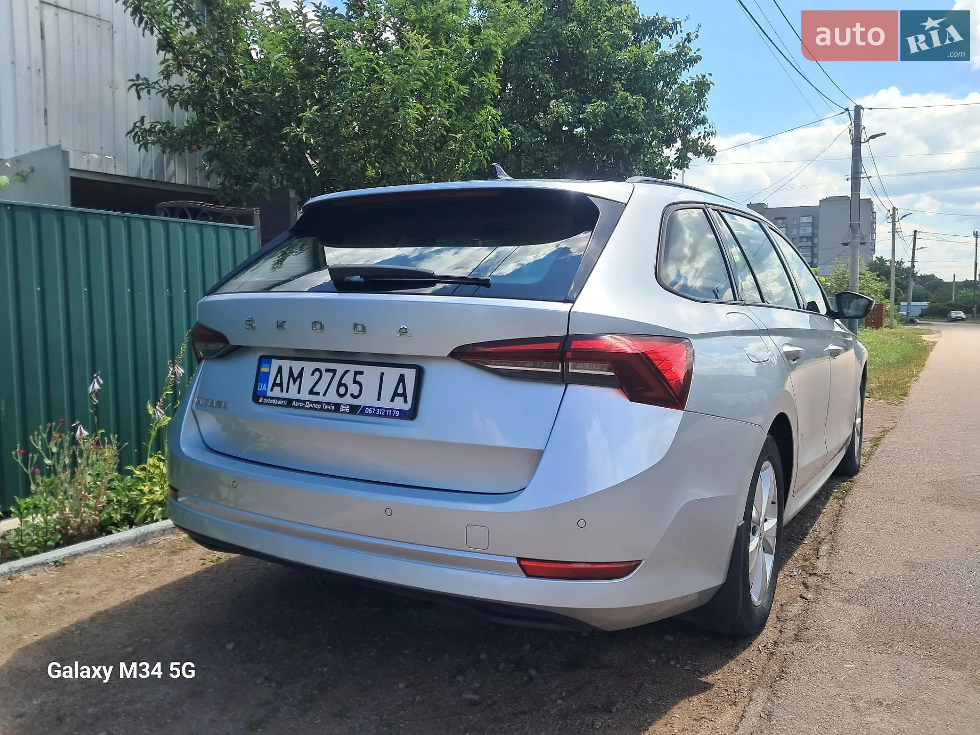 2020 Skoda Octavia - мініатюра 20