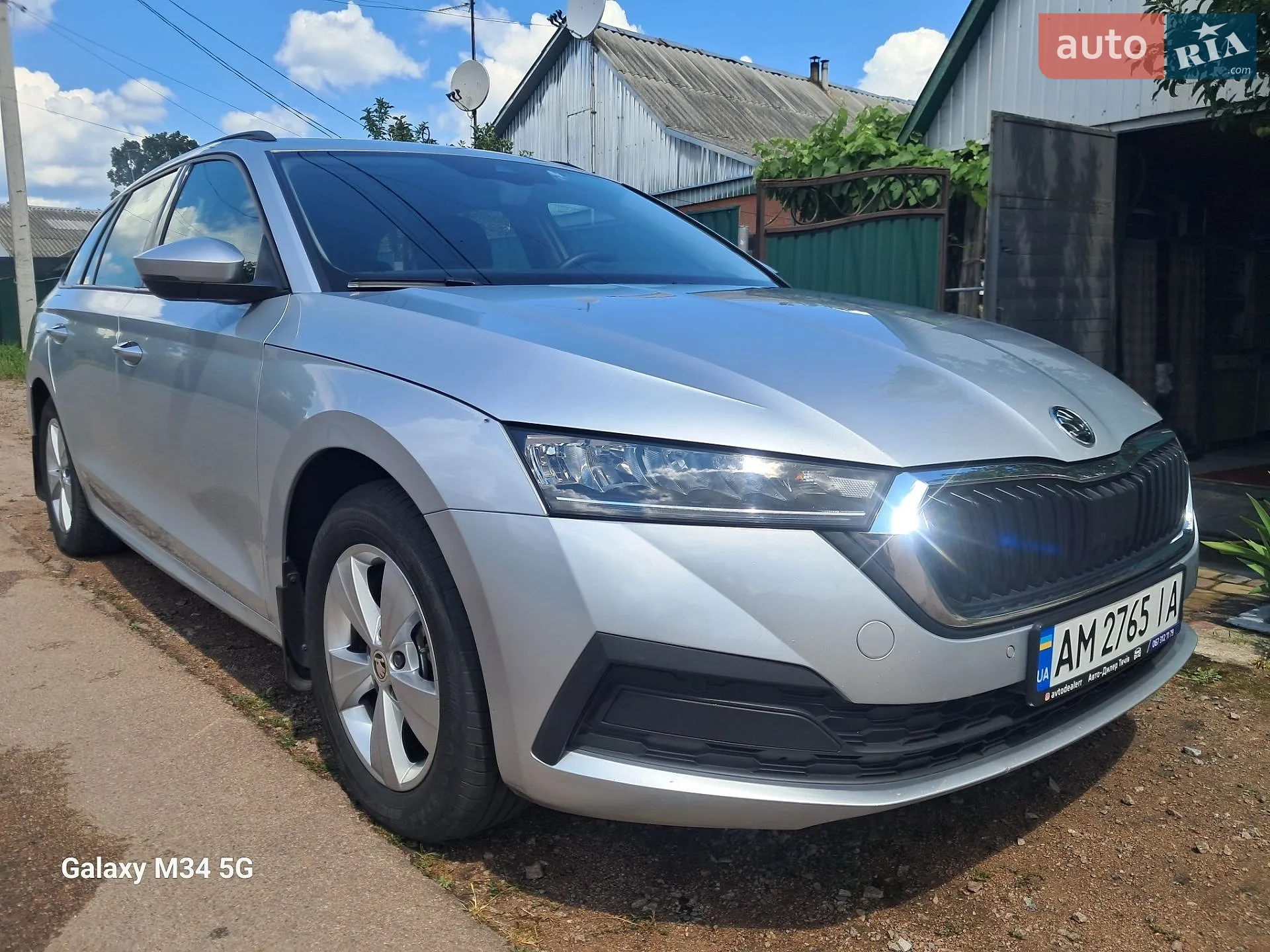 2020 Skoda Octavia - мініатюра 24