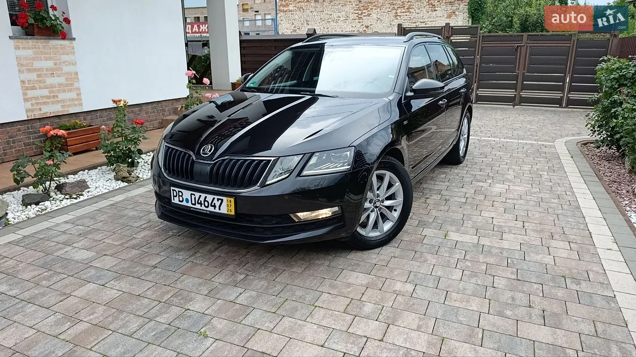 2013 Ford C-MAX - мініатюра 102