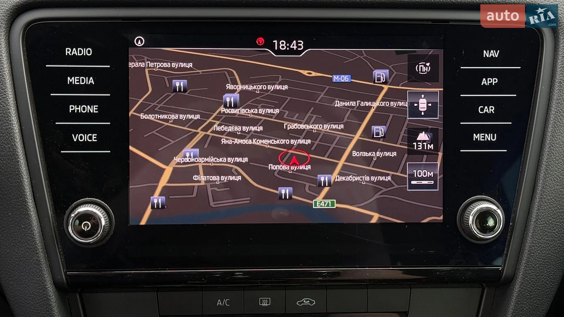 2018 Skoda Octavia - мініатюра 19