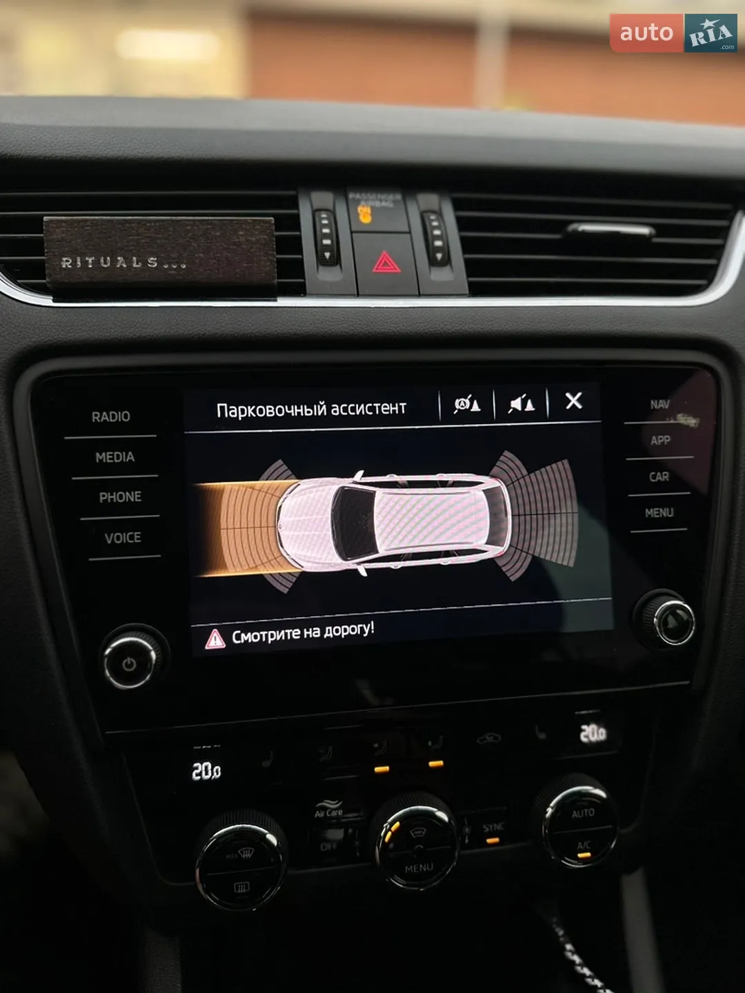 2019 Skoda Octavia - мініатюра 32