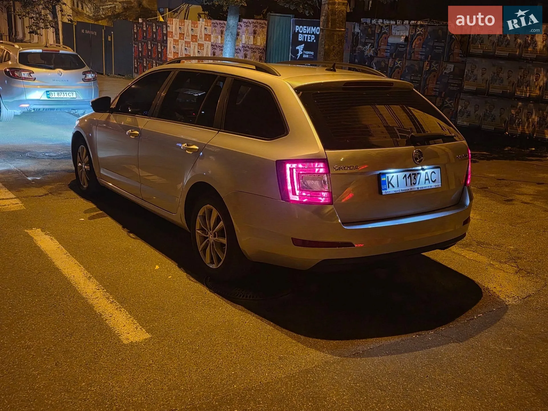 2015 Skoda Octavia - мініатюра 23