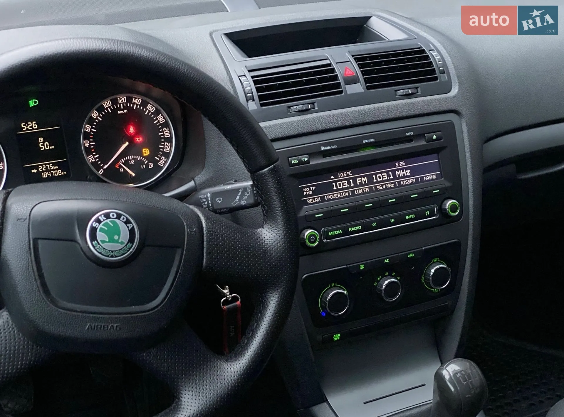 2011 Skoda Octavia - мініатюра 34