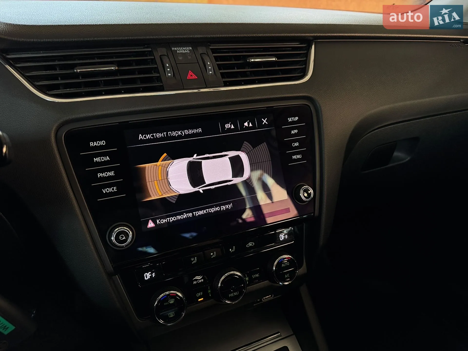 2019 Skoda Octavia - мініатюра 47