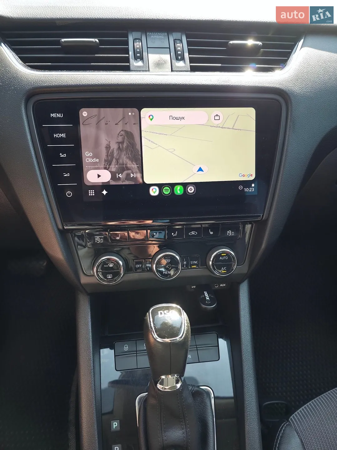 2017 Skoda Octavia - мініатюра 11