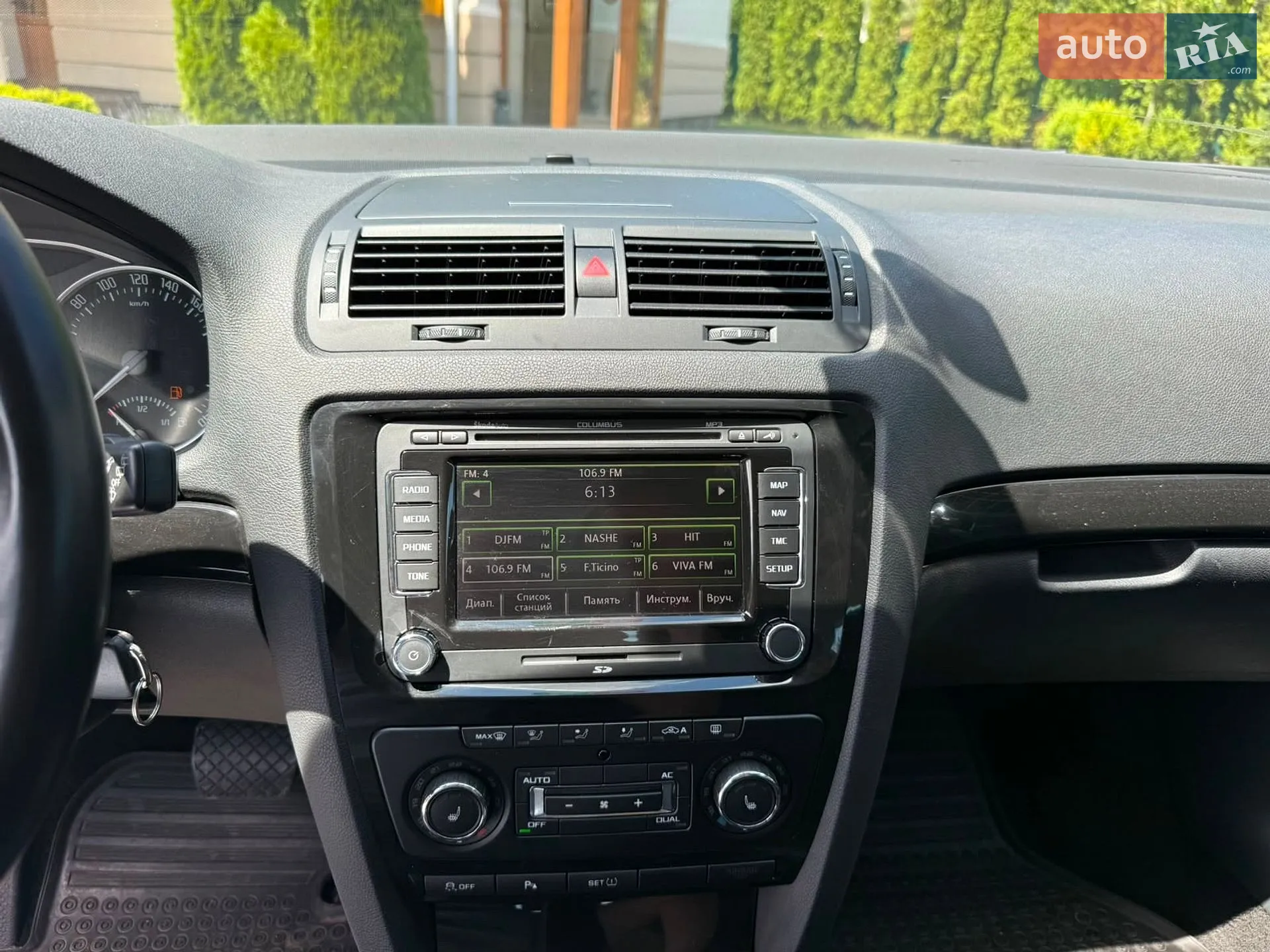 2012 Skoda Octavia - мініатюра 38