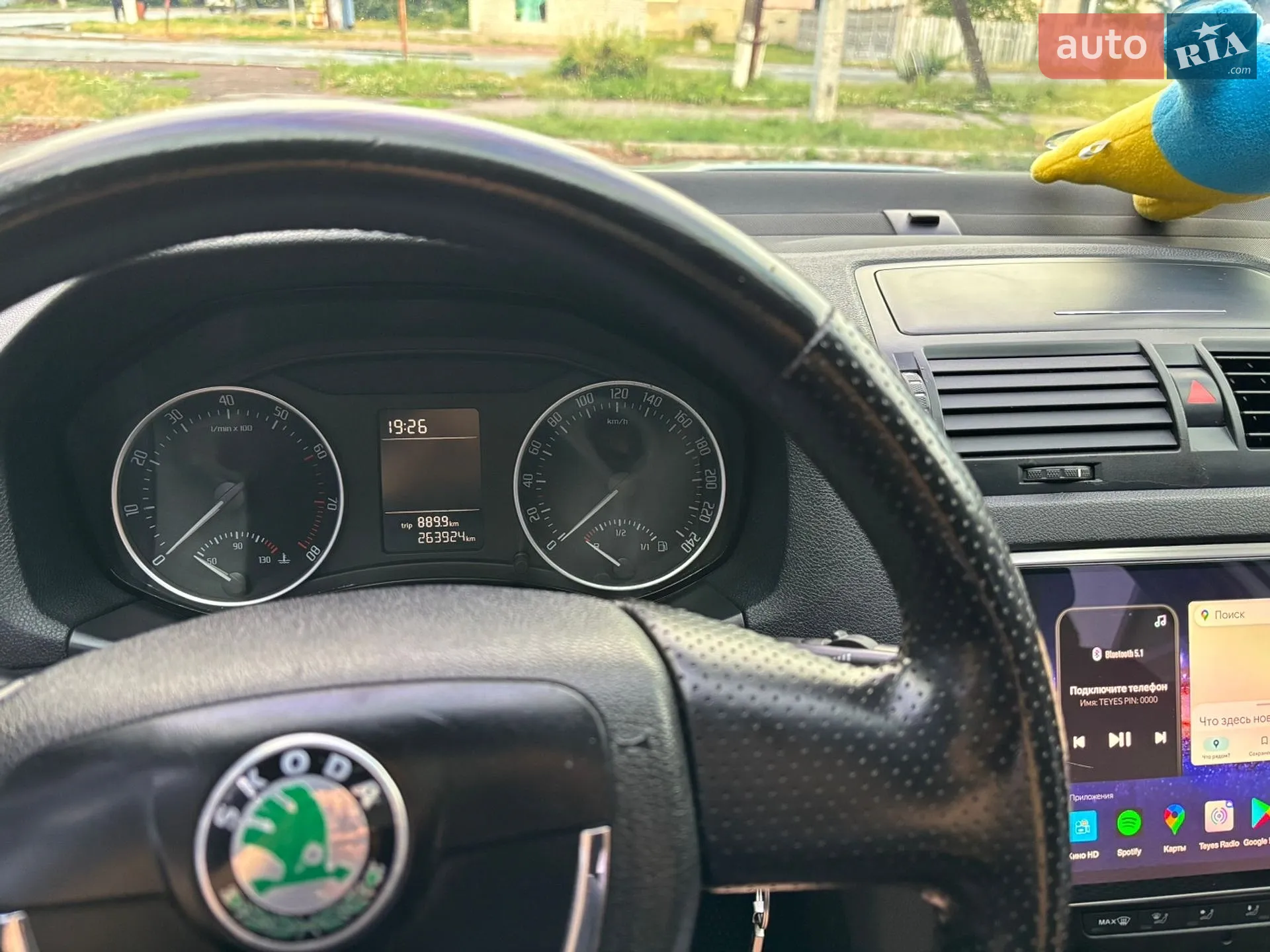 2012 Skoda Octavia - мініатюра 11
