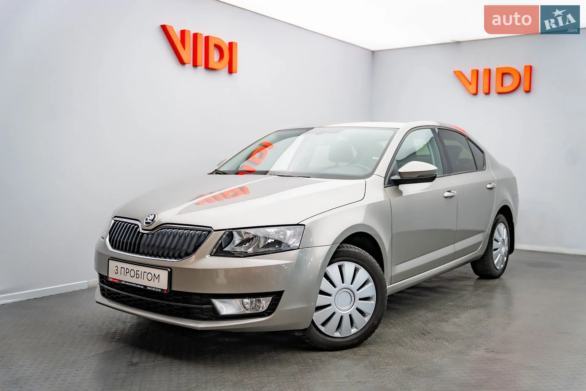 2016 Skoda Octavia - фото 1