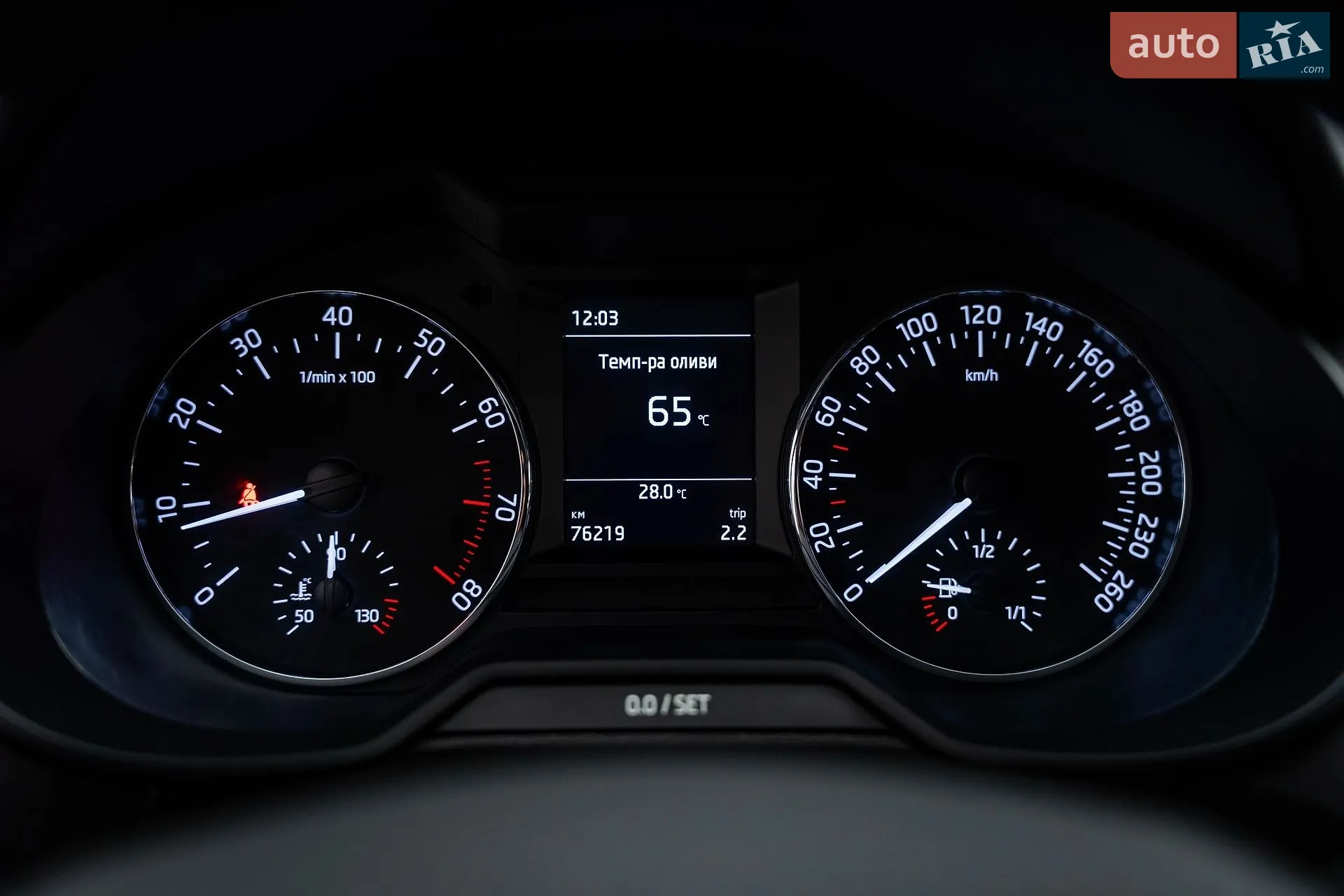 2016 Skoda Octavia - мініатюра 14