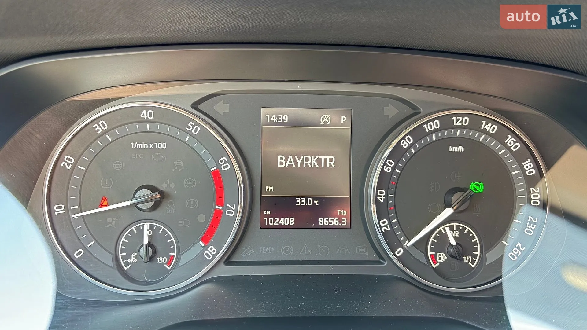 2021 Skoda Octavia - мініатюра 9