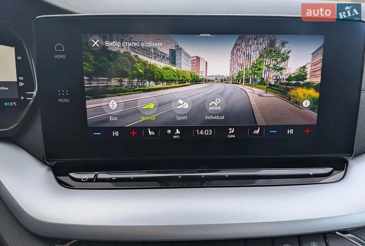 2020 Skoda Octavia - мініатюра 68