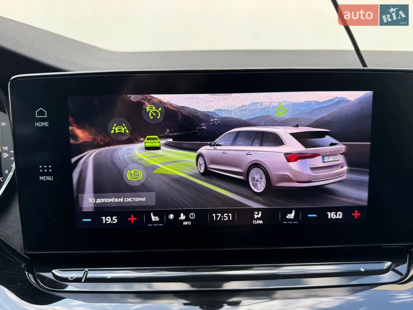 2020 Skoda Octavia - мініатюра 21