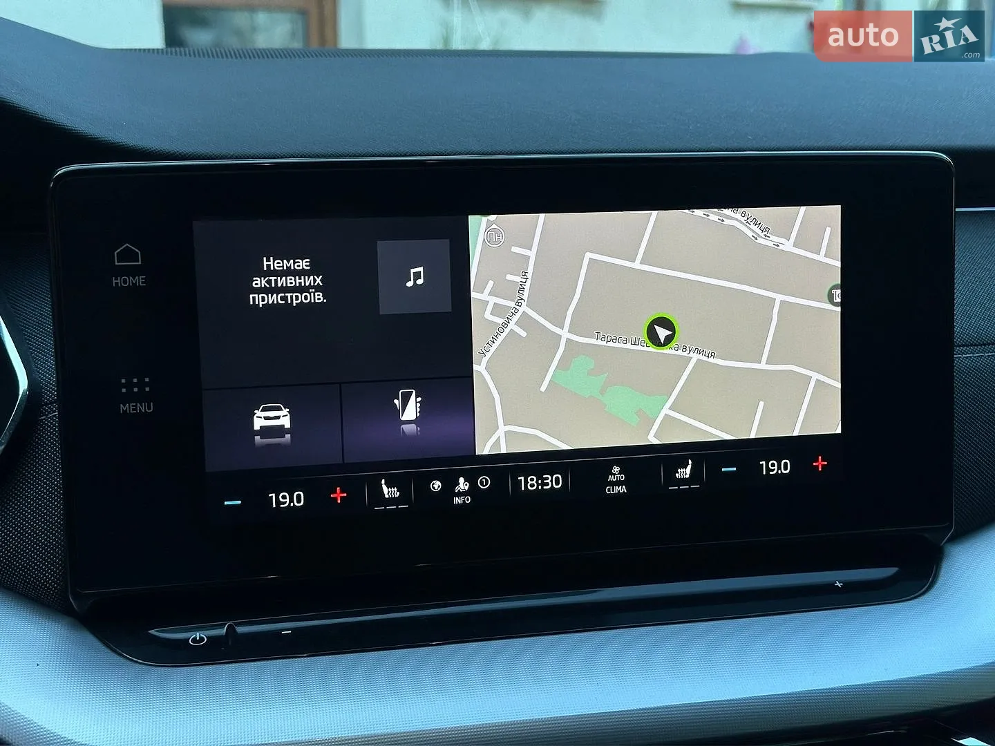 2020 Skoda Octavia - мініатюра 18