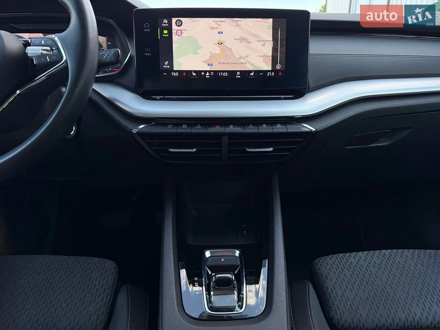 2023 Skoda Octavia - мініатюра 48