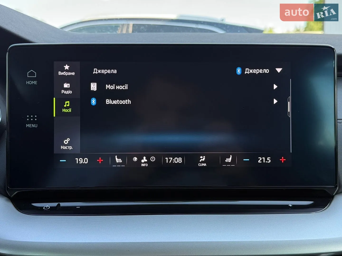 2023 Skoda Octavia - мініатюра 66