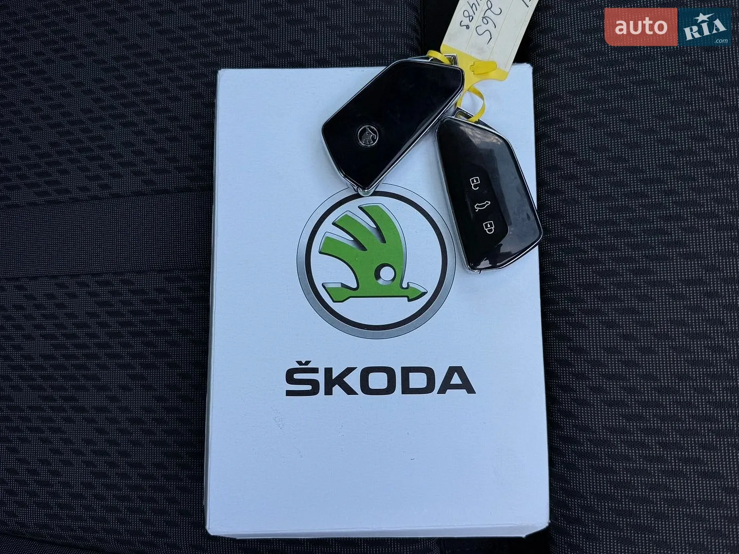 2023 Skoda Octavia - мініатюра 116