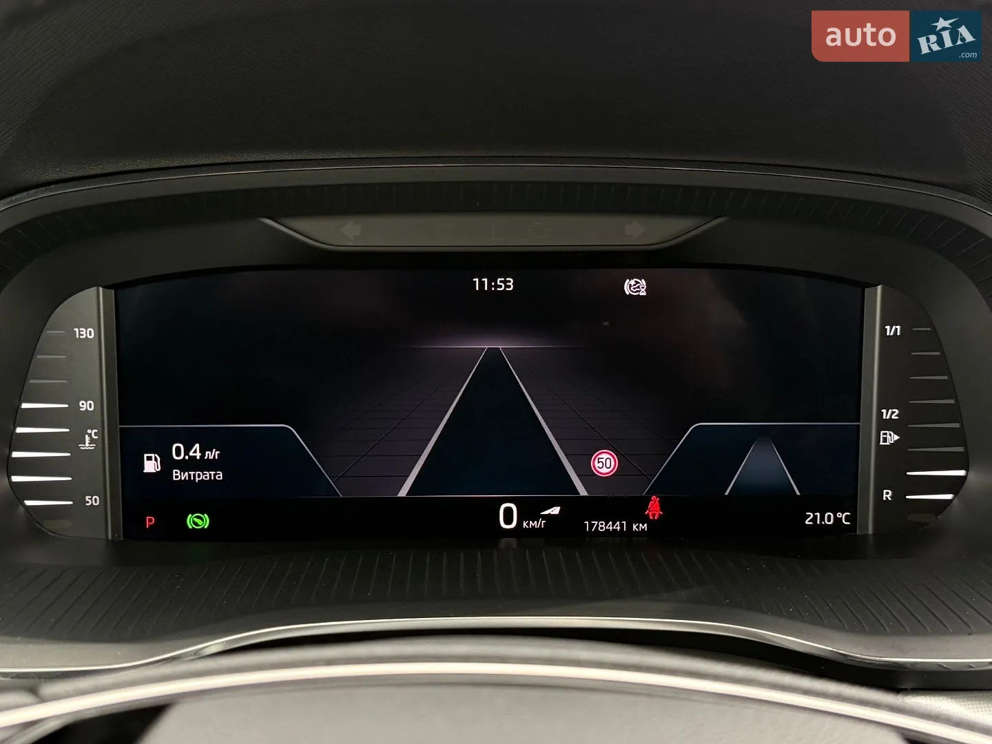2022 Skoda Octavia - мініатюра 53